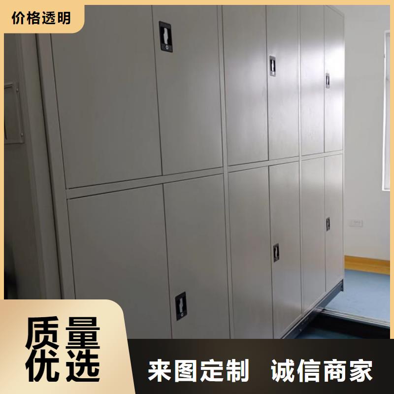 工作原理【凱美】電表掛表密集柜