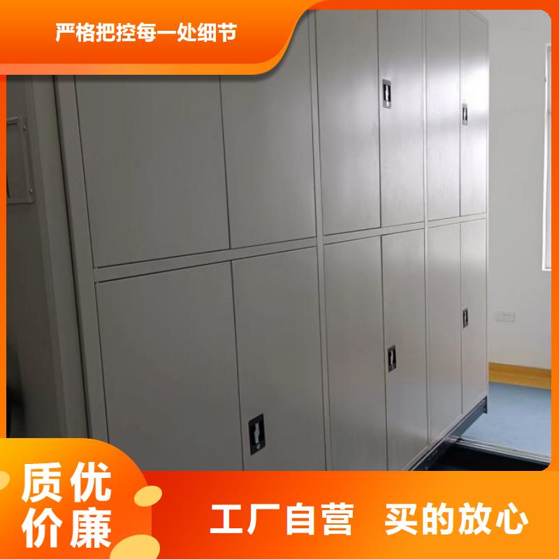 工作原理【凱美】電表掛表密集柜
