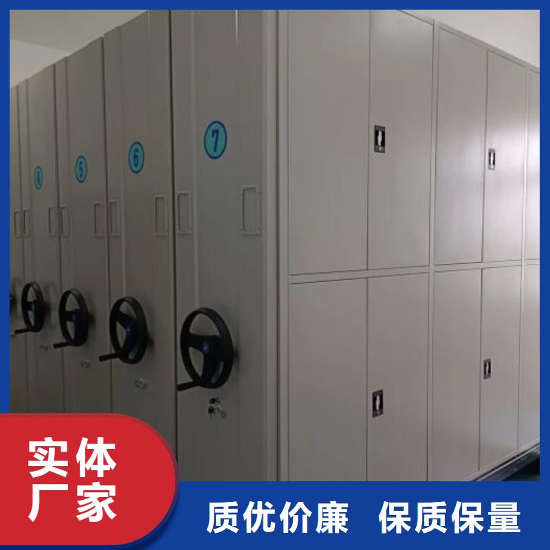 全心服務(wù)【凱美】城建檔案管理密集架