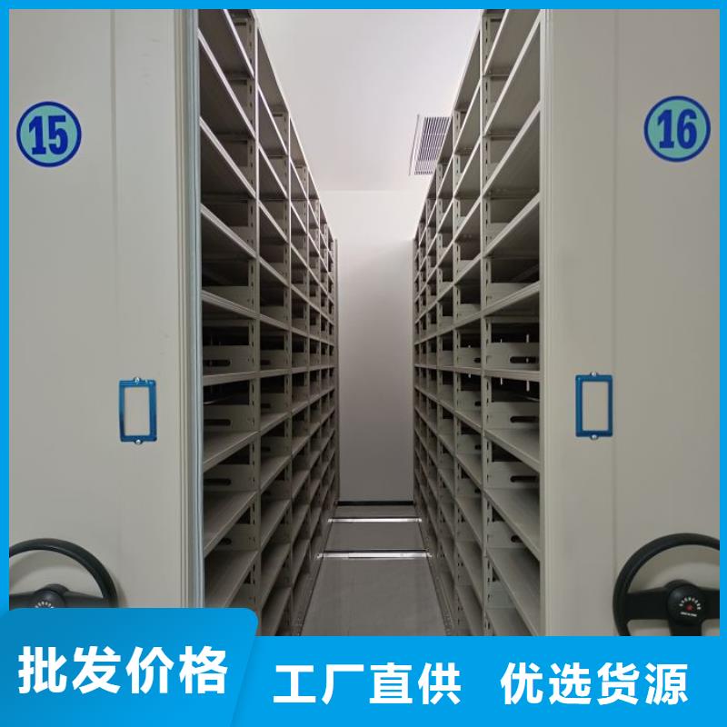 有現(xiàn)貨的【凱美】導(dǎo)軌式檔案柜
