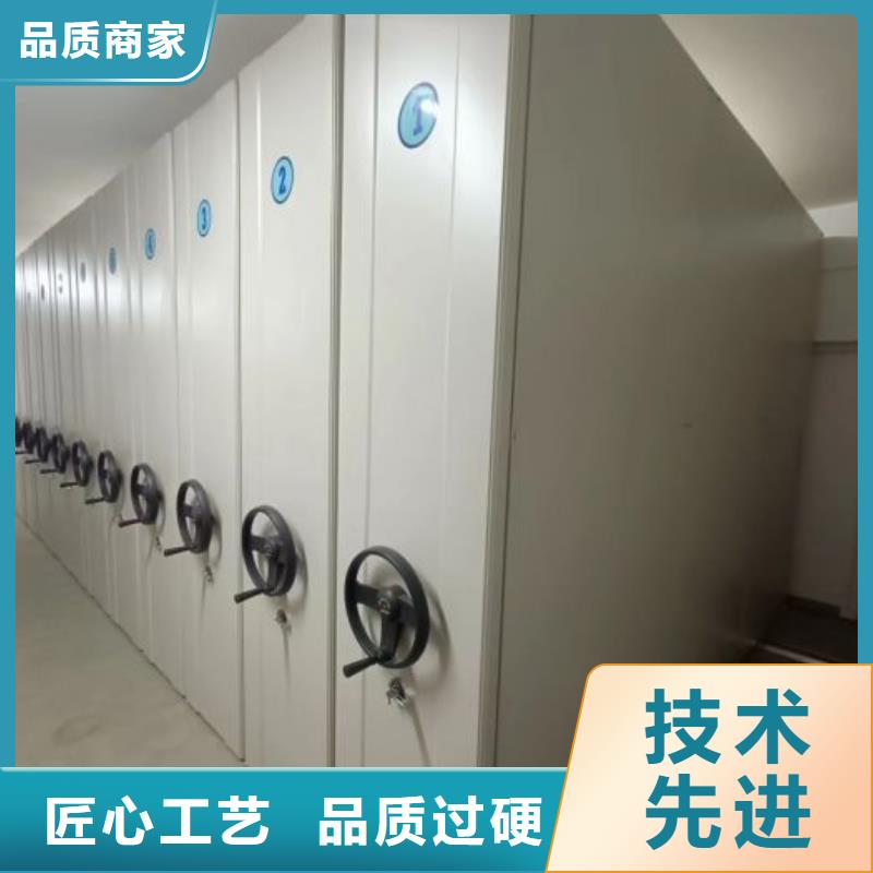 咨詢電話多少【凱美】圖書密集柜