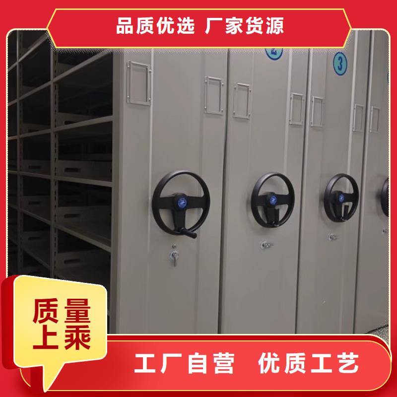 工作原理【凯美】电表挂表密集柜
