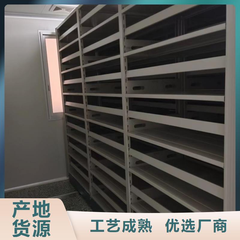 服务客户【凯美】箱体式密集架
