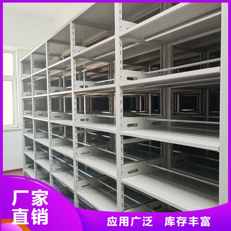 工作原理【凱美】電表掛表密集柜