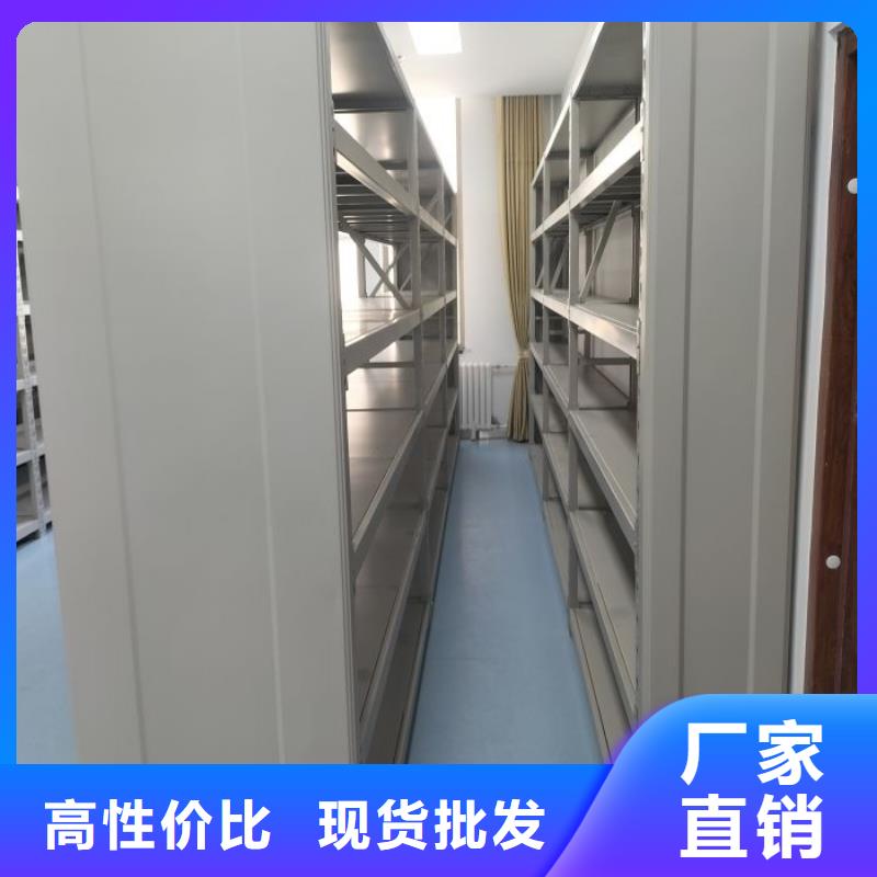 咨詢電話多少【凱美】圖書密集柜