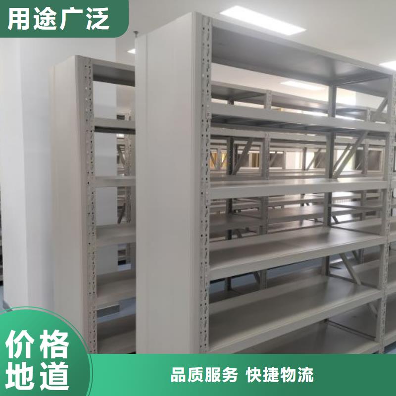 哪种好【凯美】移动资料柜