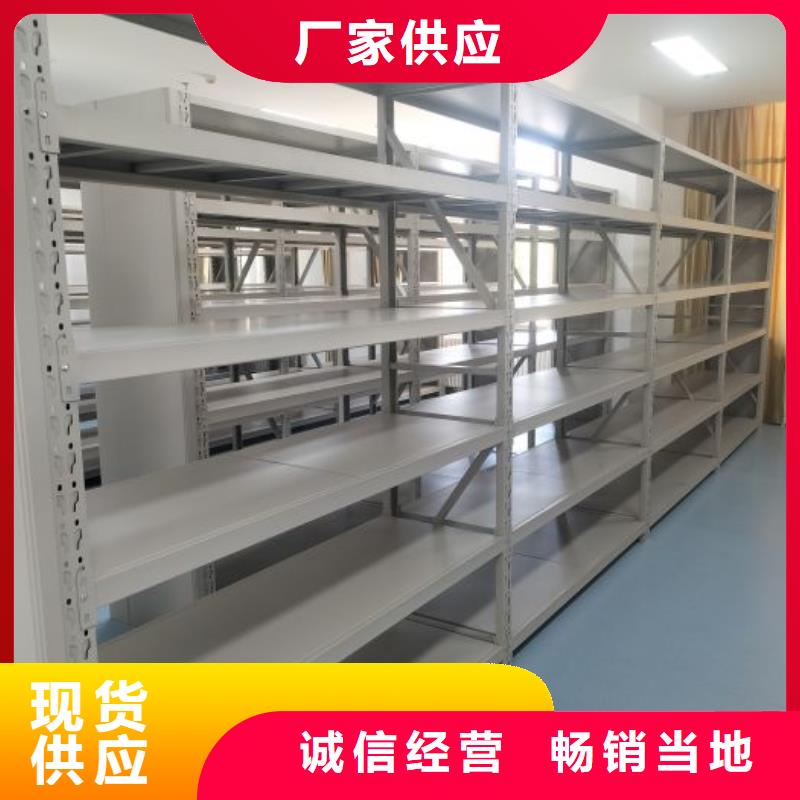 問答知識【凱美】手搖動密集架