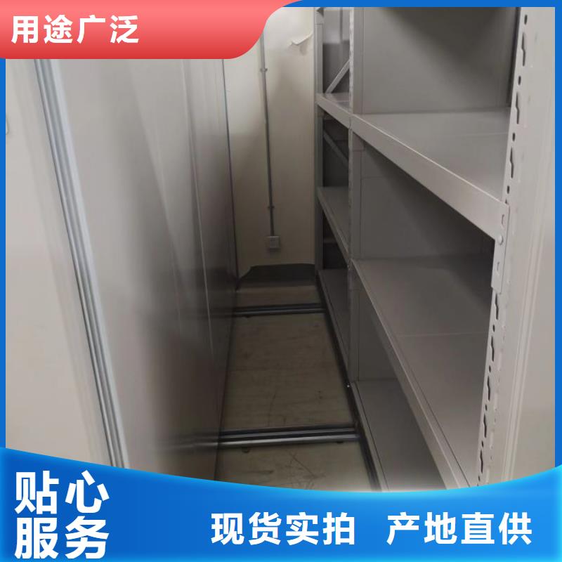 实惠的【凯美】保密型密集架