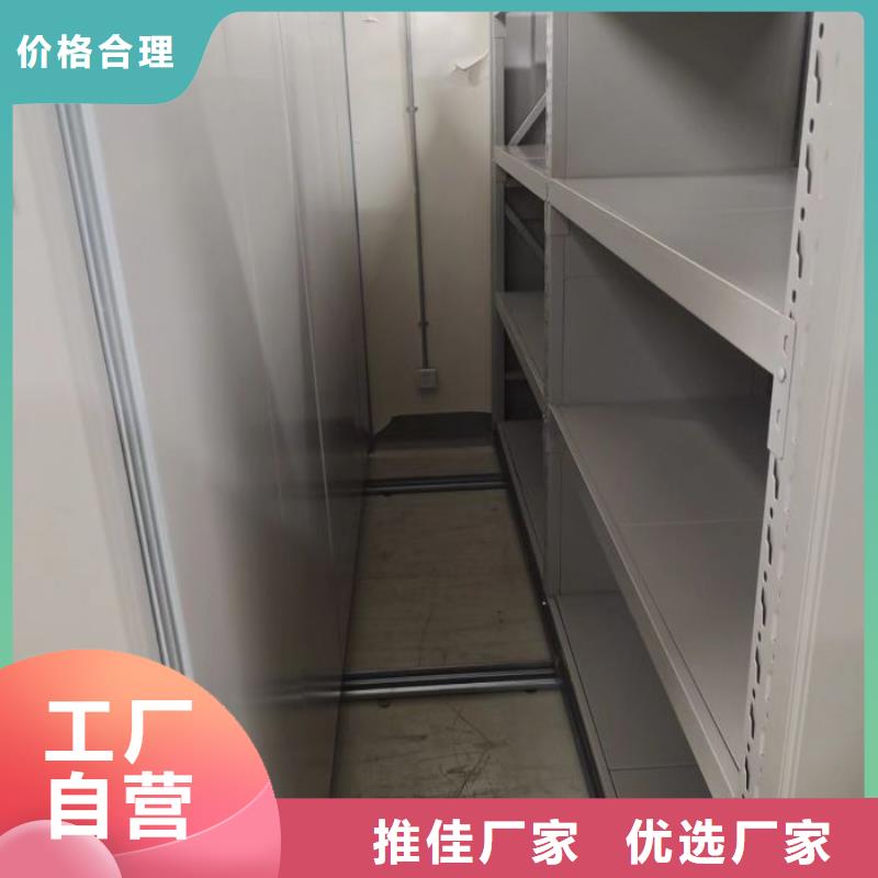 問答知識【凱美】手搖動密集架