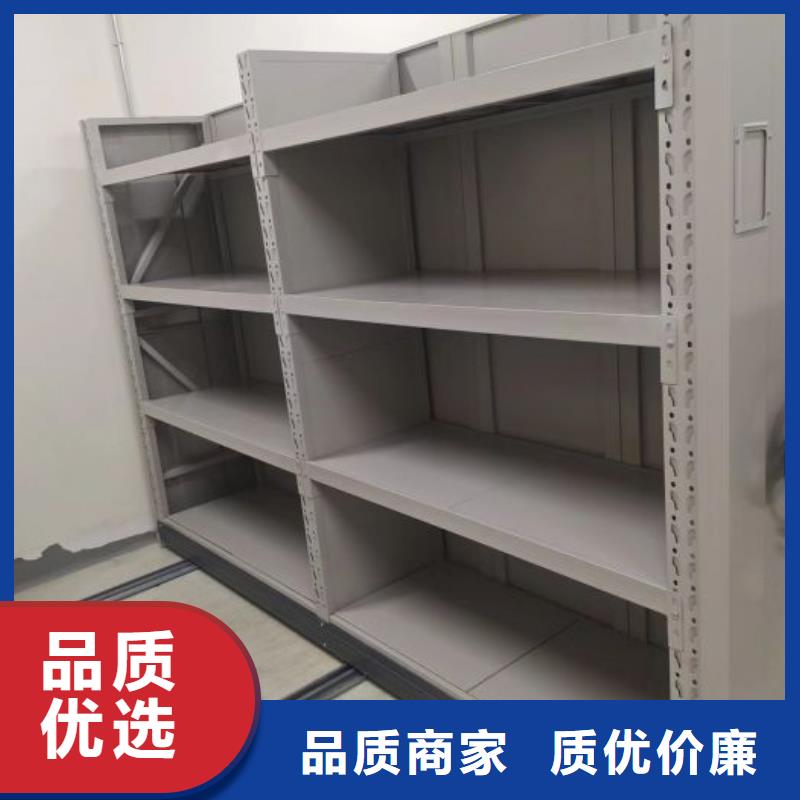 常見故障【凱美】智能型密集檔案柜