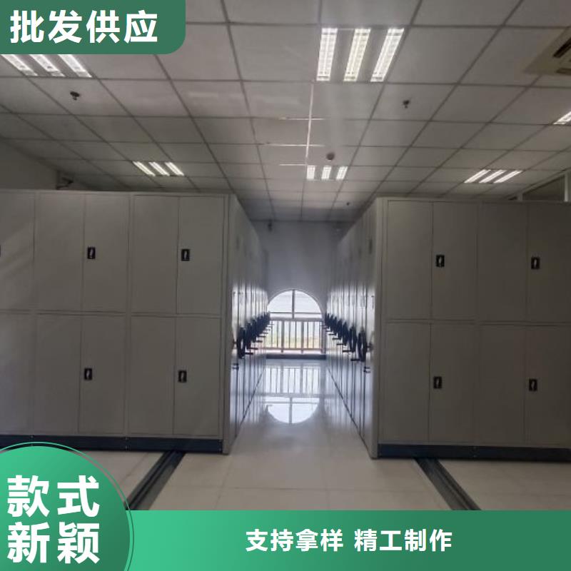 有優(yōu)惠嗎【凱美】直列式移動密集架