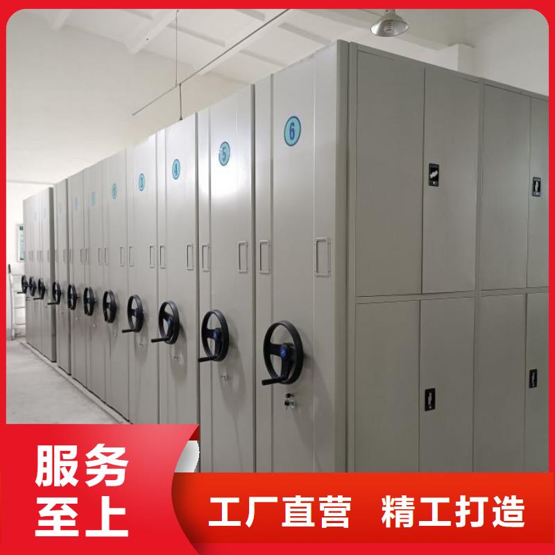 产品的性能与使用寿命【凯美】智能式表库密集柜