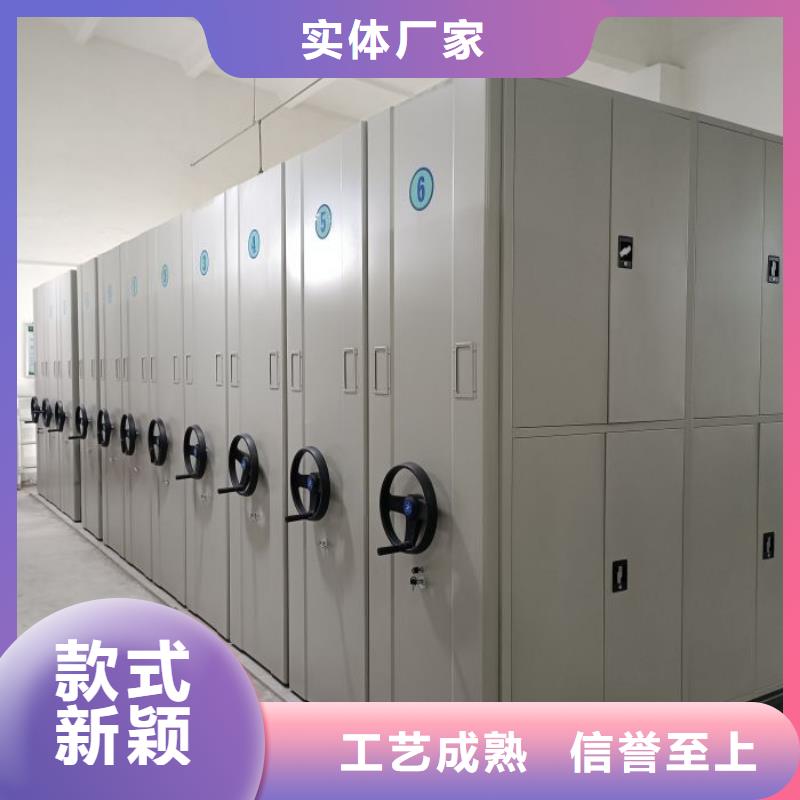 字畫密集柜多年經(jīng)驗