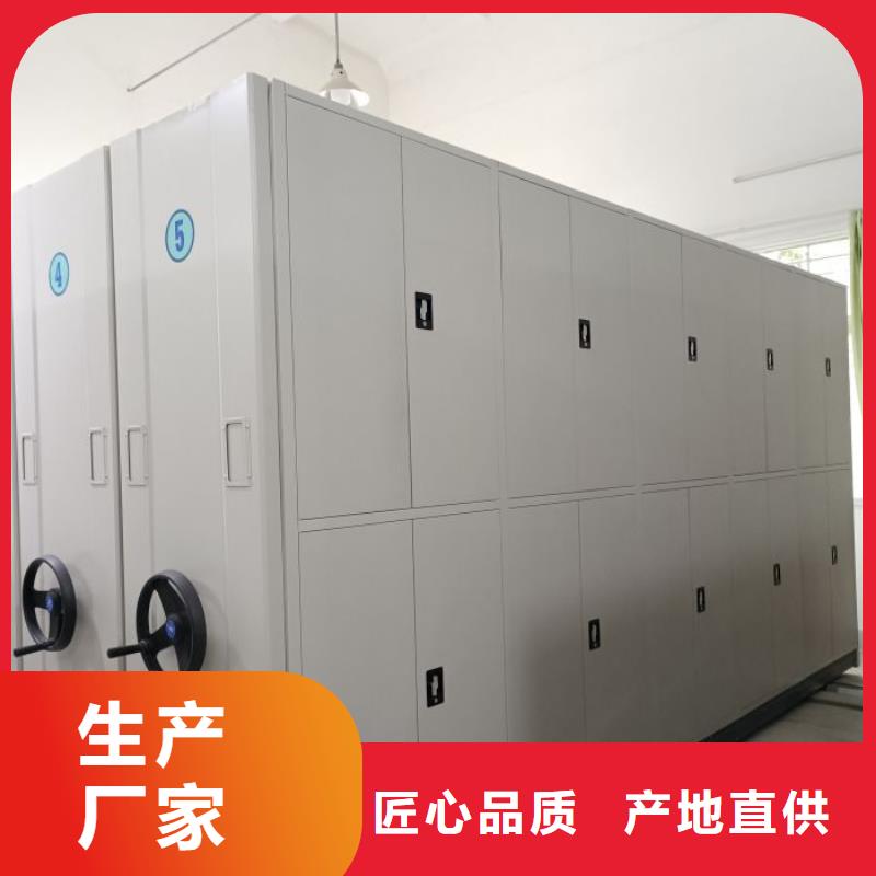 什么價位【凱美】電動自動密集架