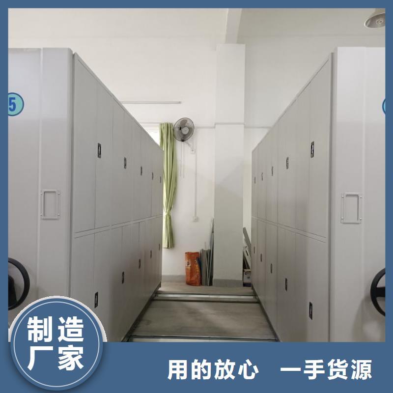 廠家歡迎來電【凱美】圖書室書架