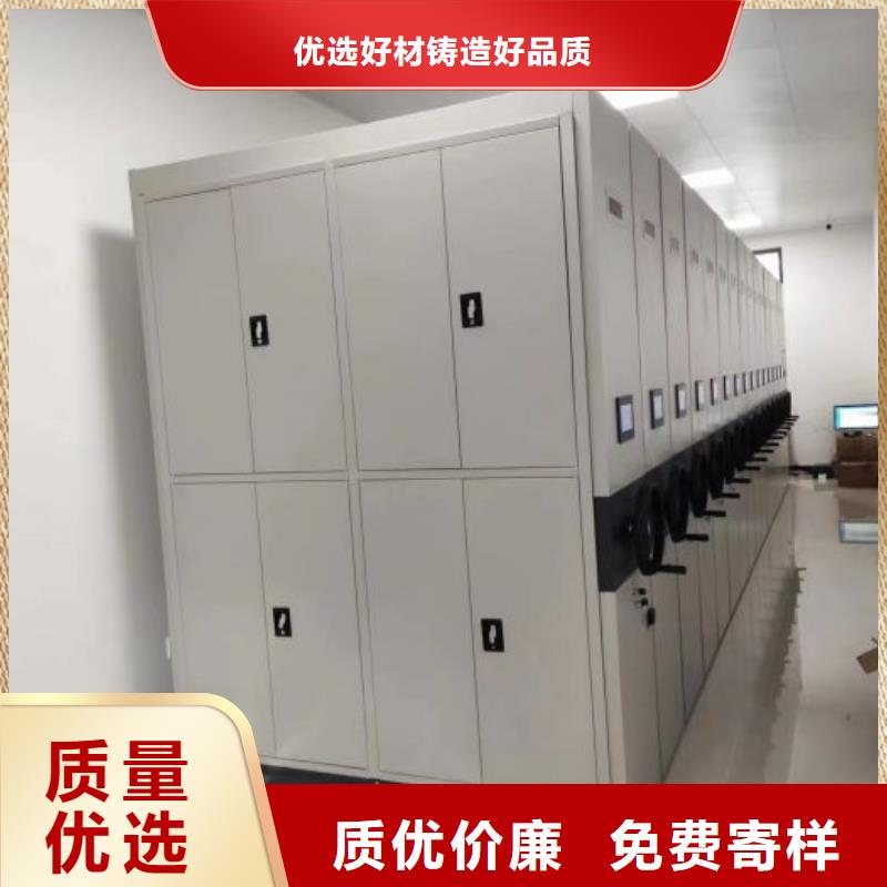 工作原理【凯美】电表挂表密集柜