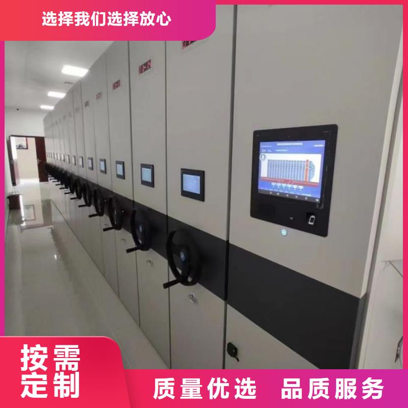 怎么代理【凱美】鋼制雙面雙聯(lián)檔案架
