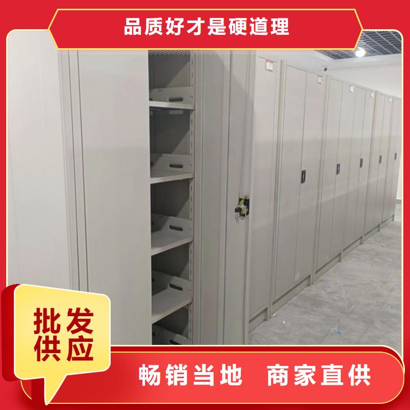 厂家服务【凯美】手动密集卷柜