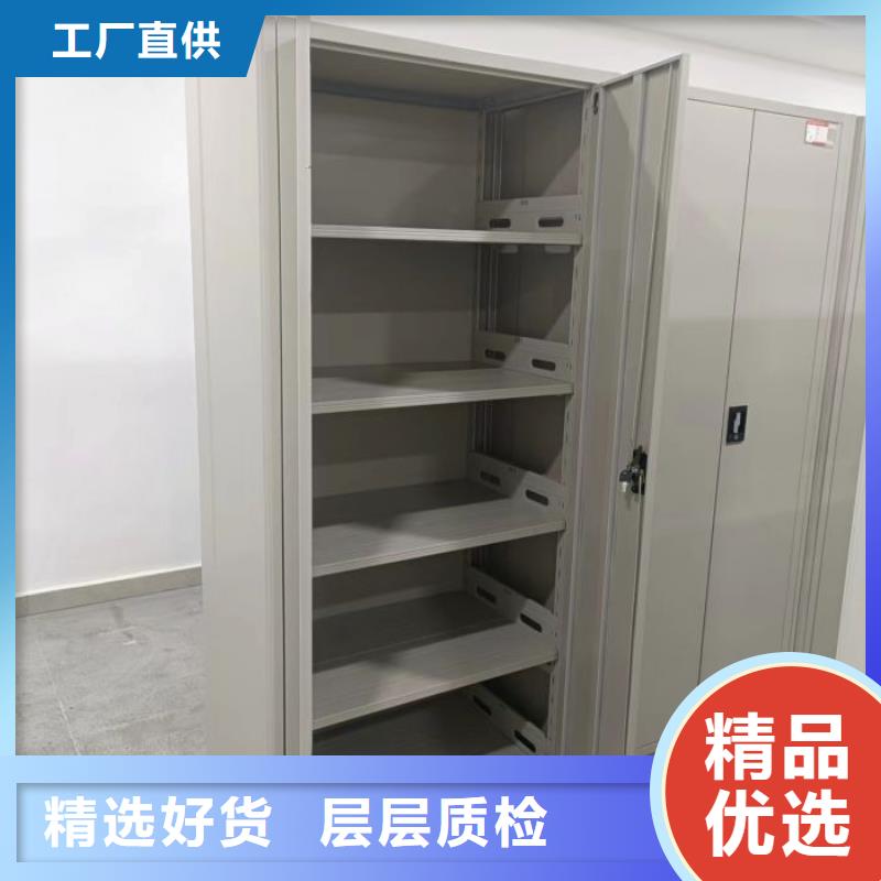 常見(jiàn)故障【凱美】智能型密集檔案柜