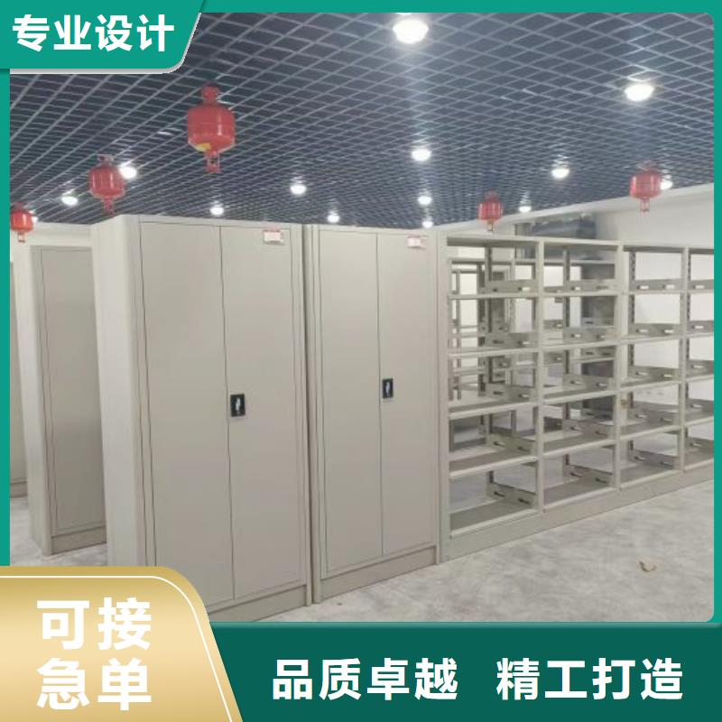 哪里銷售【凱美】封閉型密集柜