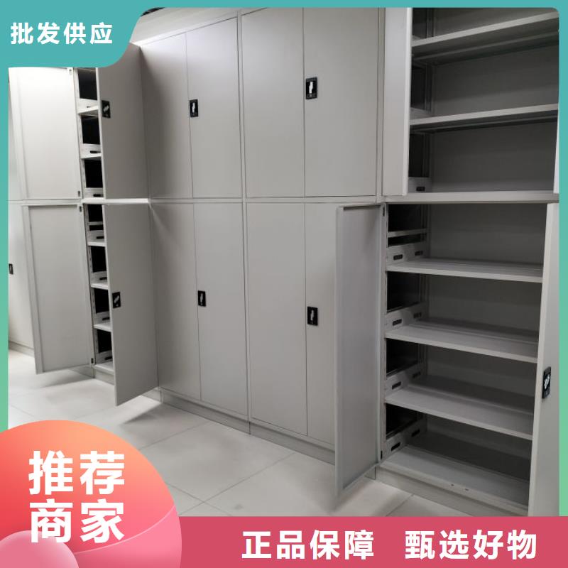 有優(yōu)惠嗎【凱美】直列式移動密集架