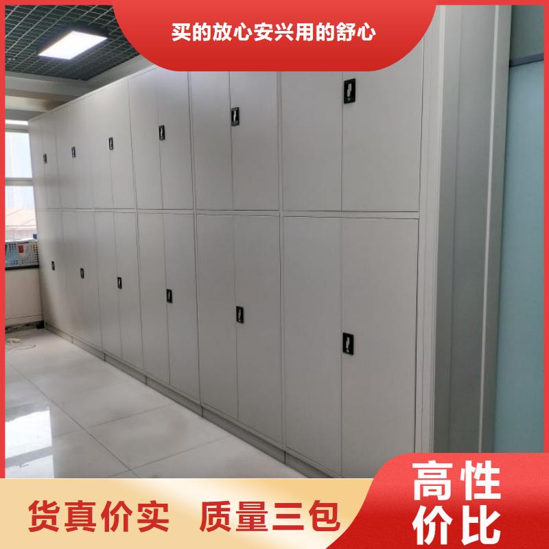 哪種好【凱美】移動(dòng)資料柜