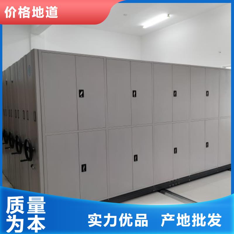 行業(yè)內(nèi)的集中競(jìng)爭(zhēng)態(tài)勢(shì)【凱美】手搖移動(dòng)鐵皮柜