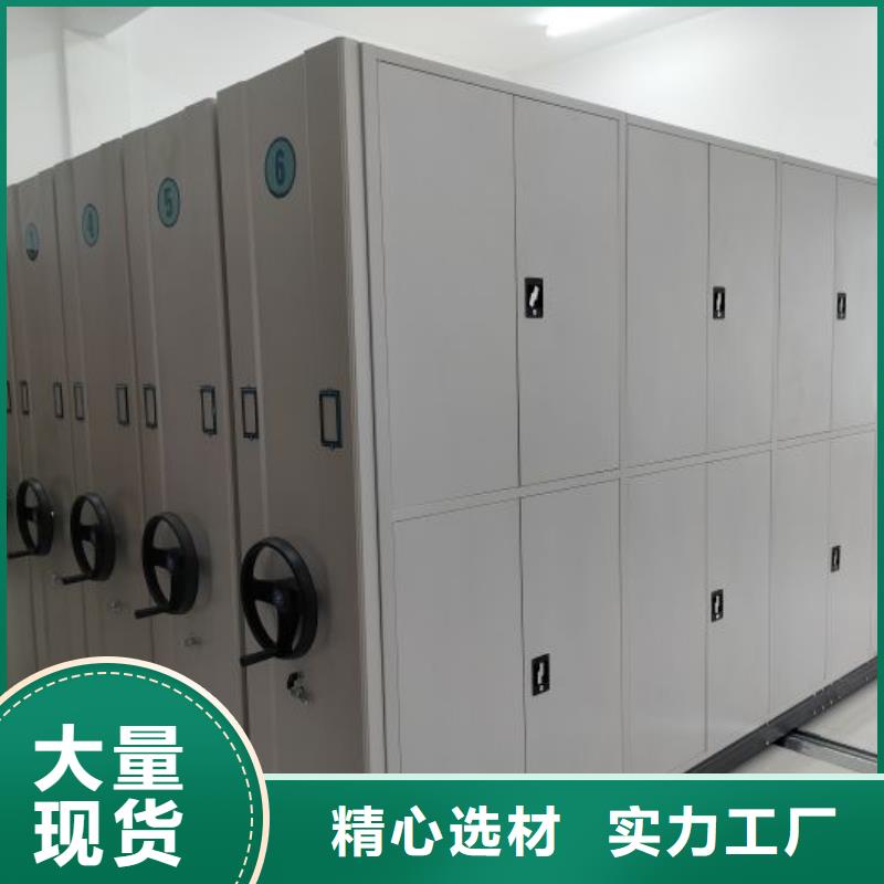 書畫密集柜、書畫密集柜廠家-質(zhì)量保證