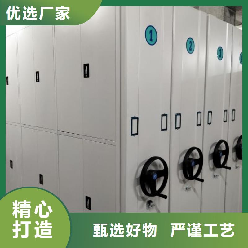 哪家便宜【凱美】切片密集柜