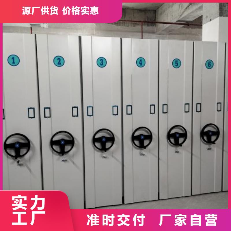 效益更高【凱美】文件檔案柜