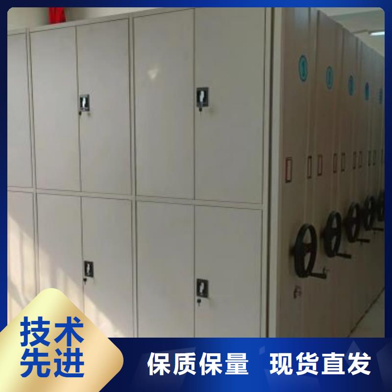 掛電表密集柜經(jīng)銷商