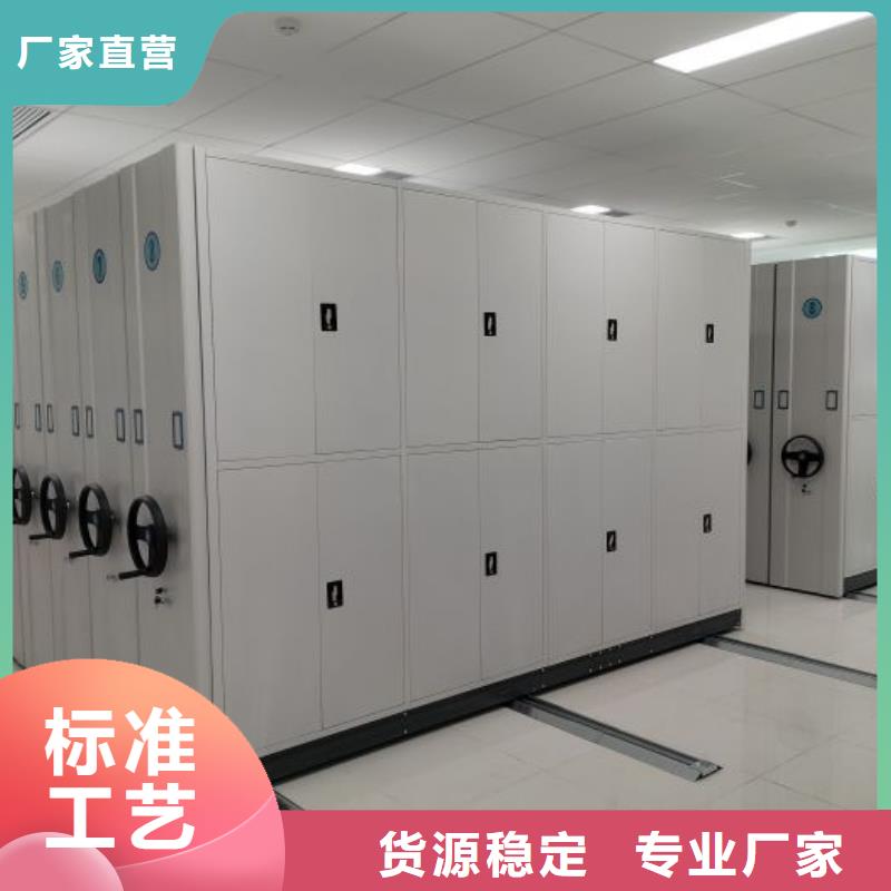 施工案例【凯美】智能电表库密集架