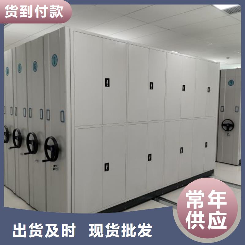 書畫密集柜、書畫密集柜廠家-質(zhì)量保證