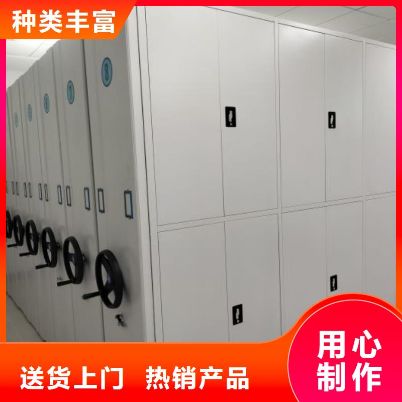 智能型電動密集架專業(yè)生產企業(yè)