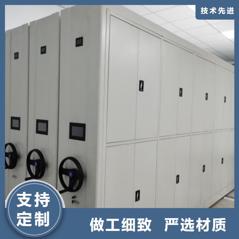 書畫密集柜、書畫密集柜廠家-質(zhì)量保證