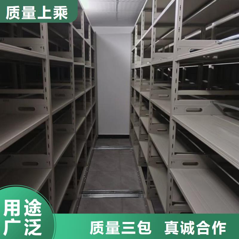 尺寸規(guī)格【凱美】放檔案的柜子