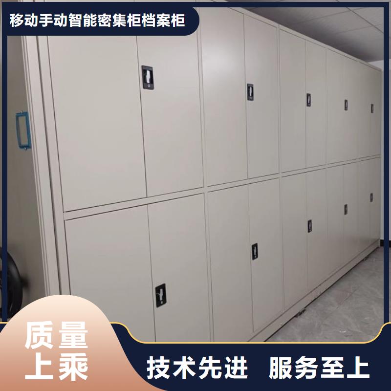 網(wǎng)上專賣【凱美】檔案保管柜