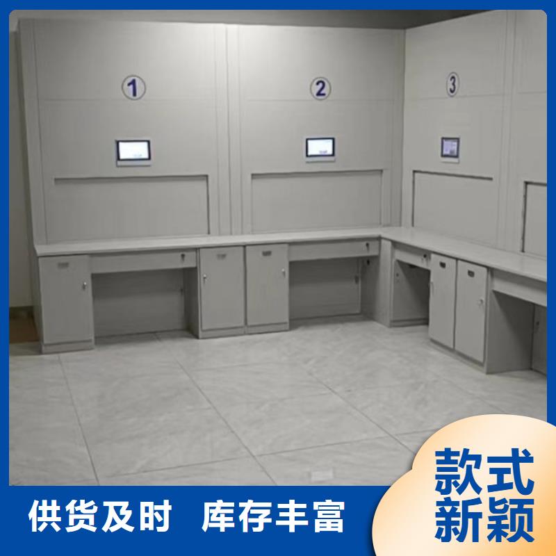 廠家定做【凱美】移動(dòng)檔案柜
