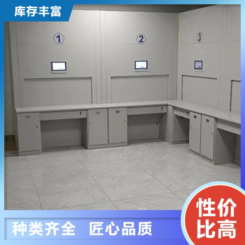 制造廠家【凱美】移動(dòng)密集型書(shū)架