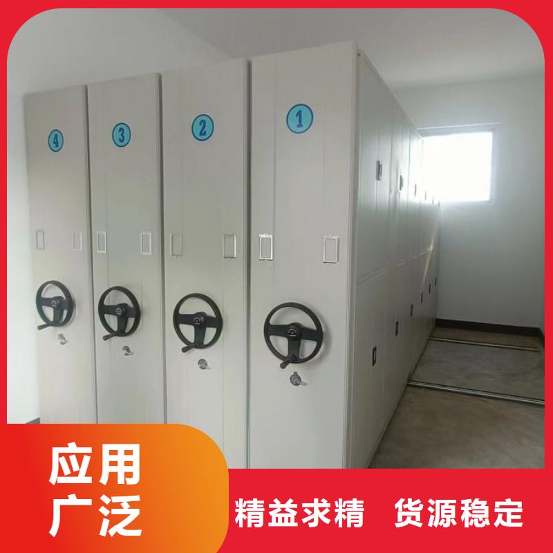 比较便宜【凯美】机械式密集柜