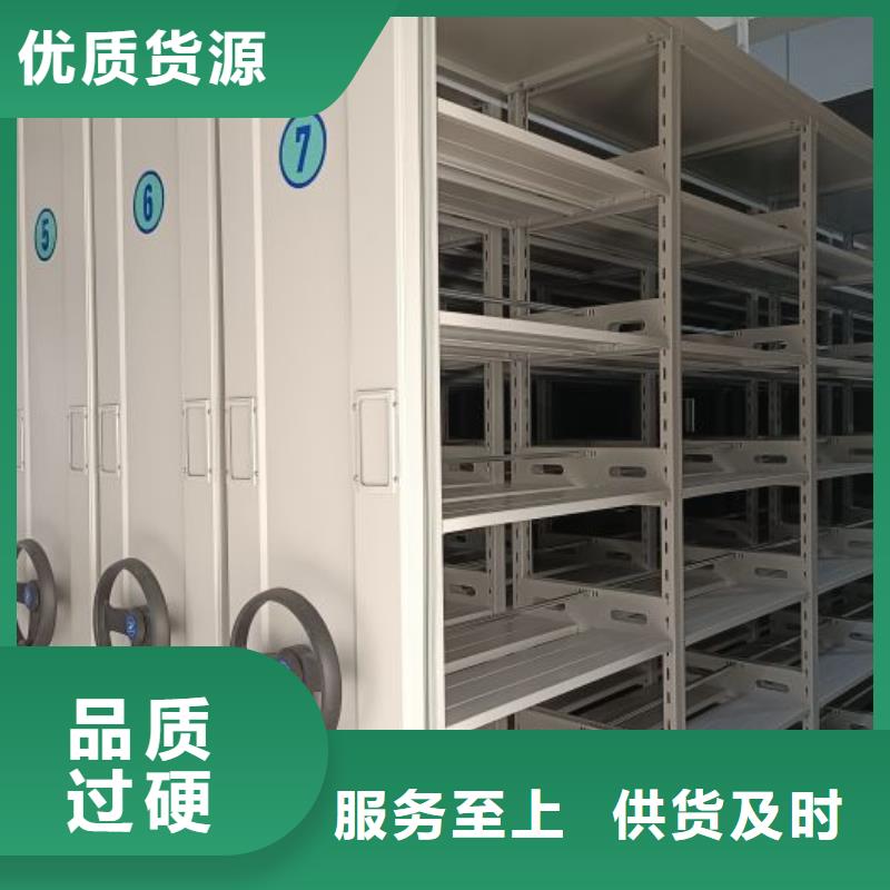 評價好的【凱美】樟木密集架