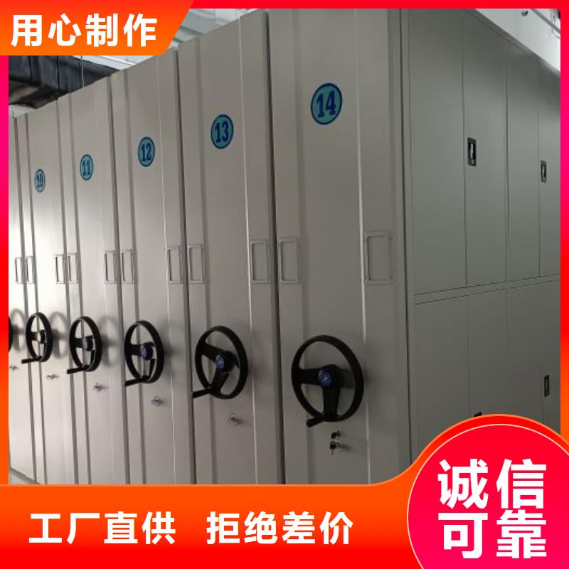 比較便宜【凱美】機械式密集柜