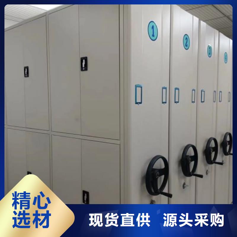 尺寸規(guī)格【凱美】放檔案的柜子