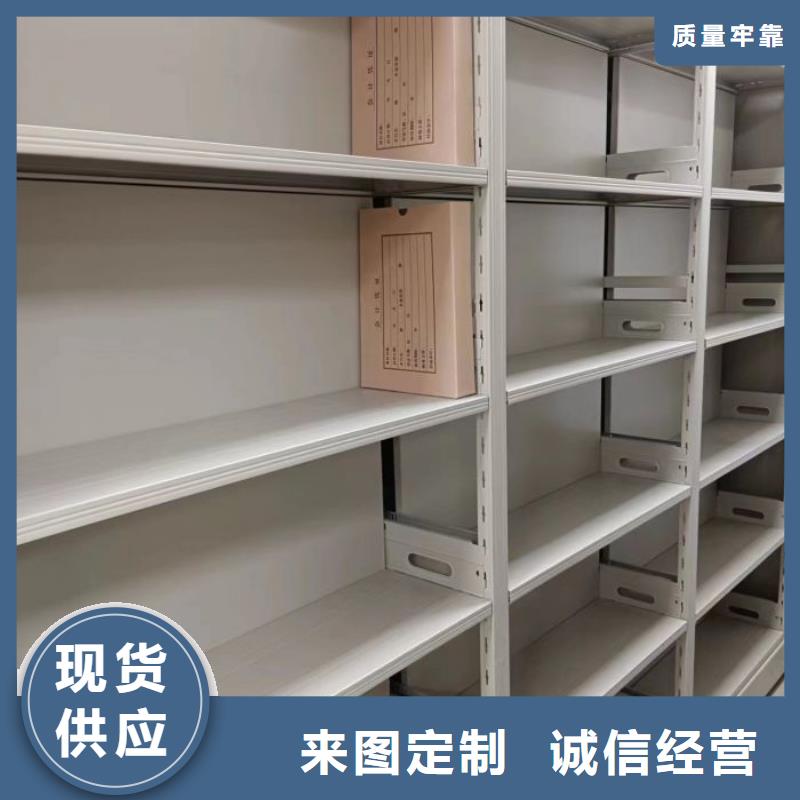 網(wǎng)上專賣【凱美】檔案保管柜