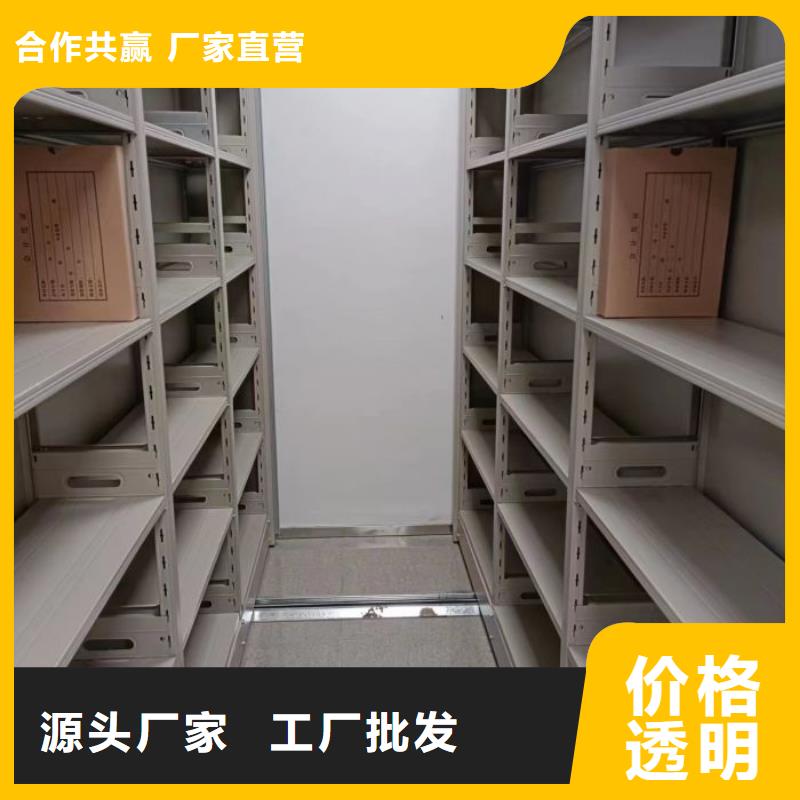 采购电动档案柜必看-服务优