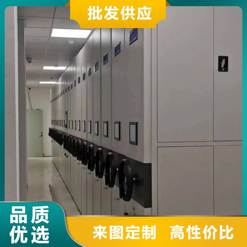 來電咨詢【凱美】全封閉式密集柜