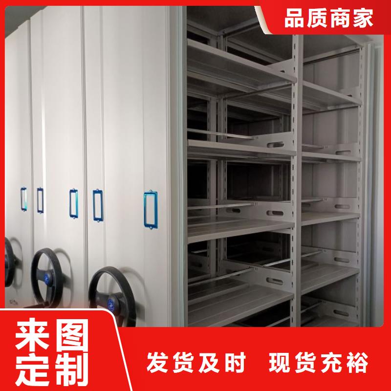 廠家的創(chuàng)造改變格局【凱美】智能選層柜