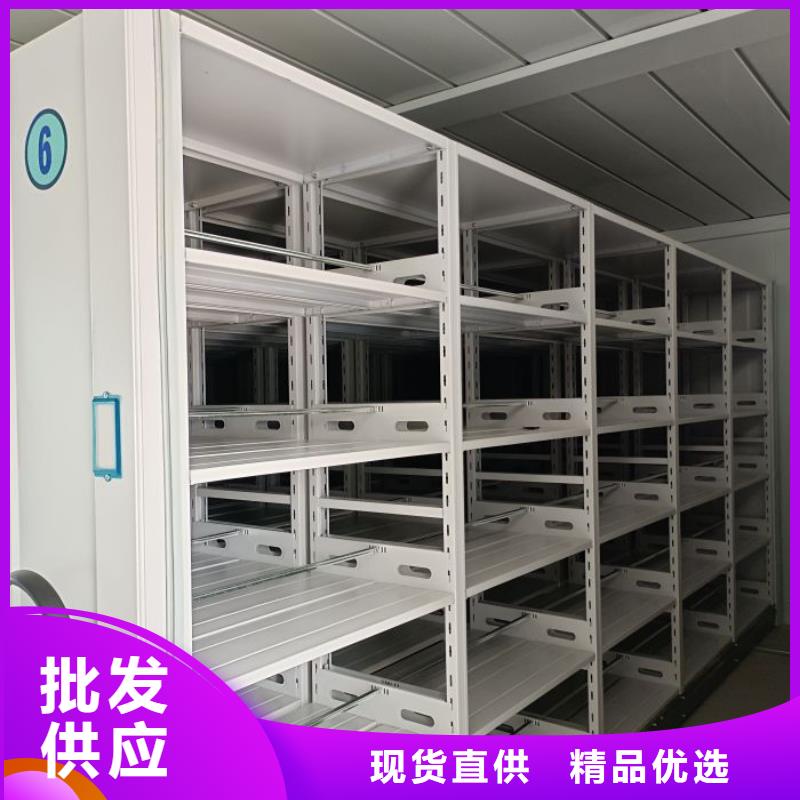 總代【凱美】手動(dòng)密集卷柜