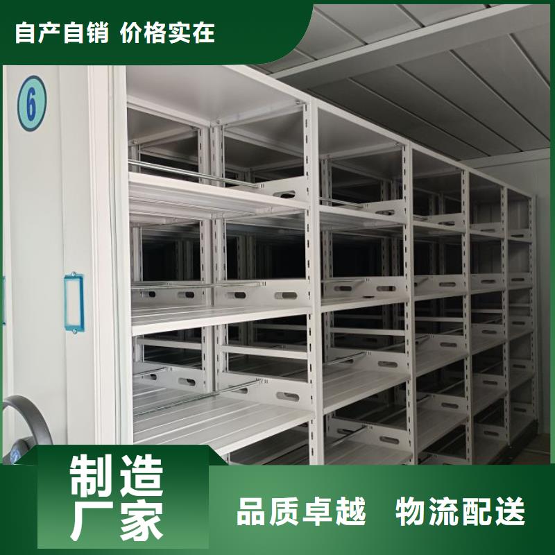 廠家聯(lián)系電話【凱美】密集架圖書柜