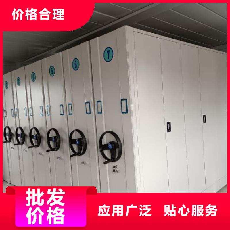 來電咨詢【凱美】全封閉式密集柜